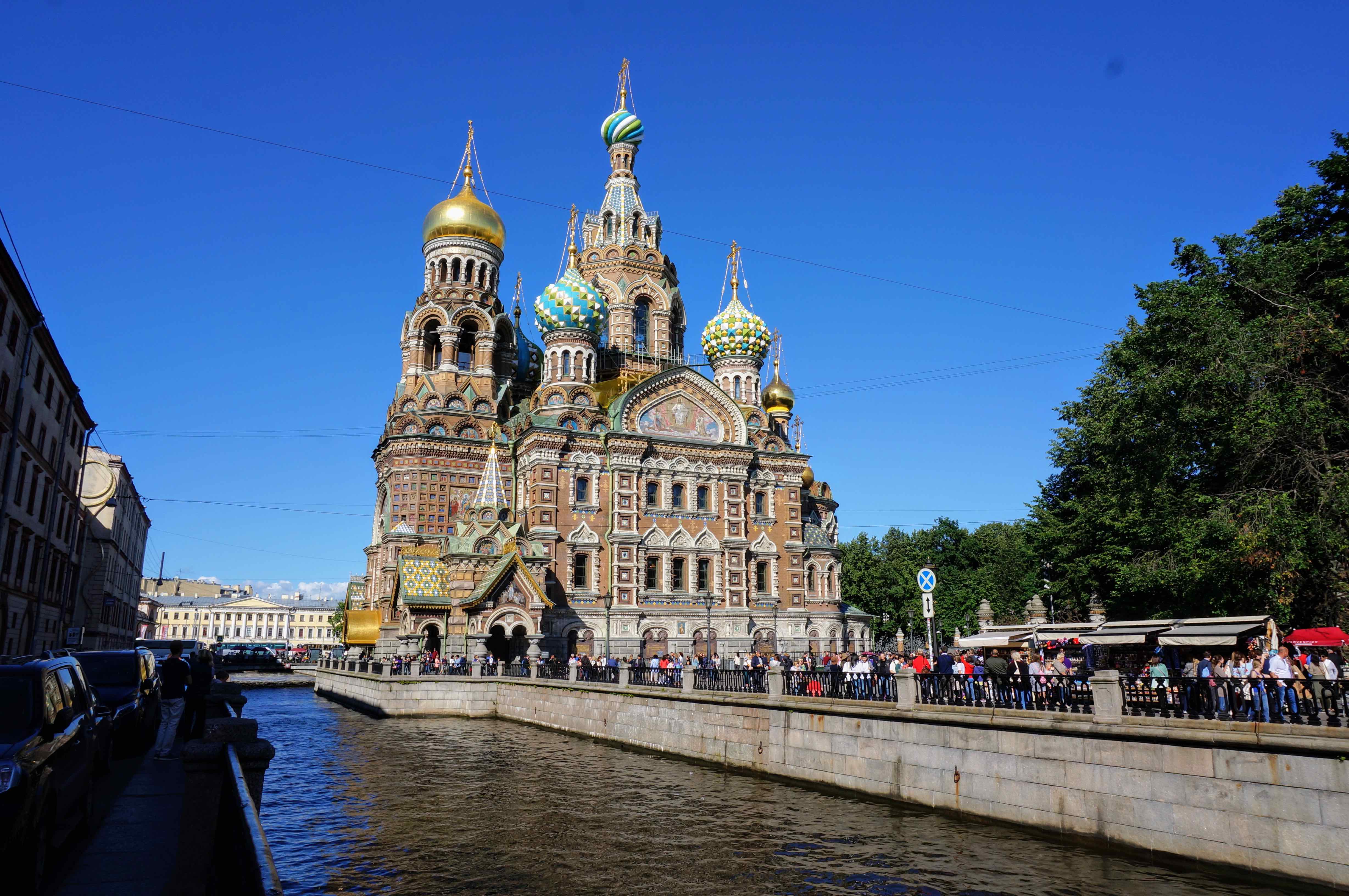 Photo de la ville Saint-Pétersbourg